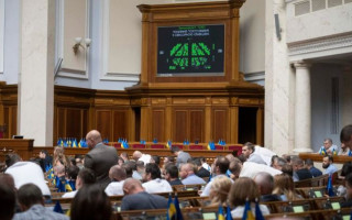 Рада приняла закон об информационно-коммуникационной системе «Государственный аграрный реестр»