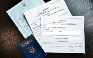 Как внутренне перемещенному лицу стать на учет в ГНС как самозанятое лицо — разъяснение