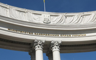 Украина откроет новое генеральное консульство в Словакии