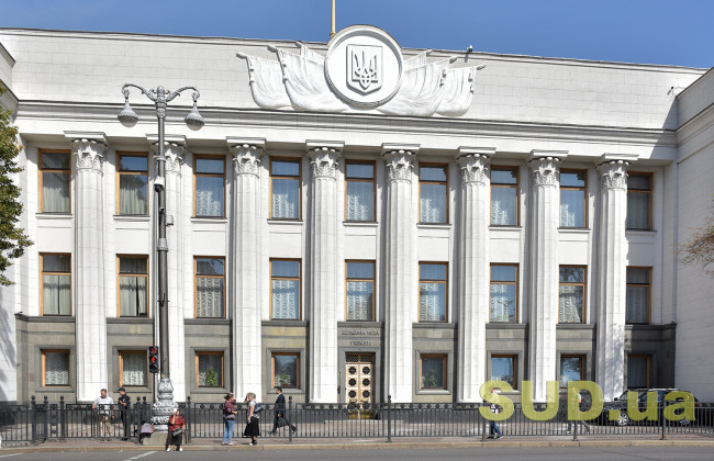 Рада поддержала переименование 327 населенных пунктов в рамках дерусификации