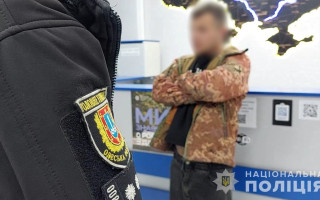 В Одесской области судили водителя, который пьяным сбил пешехода и скрылся с места ДТП