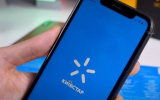Украинцы сообщают об отсутствии связи у мобильного оператора Киевстар