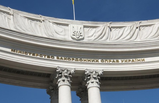 Украина откроет новое генеральное консульство в Словакии