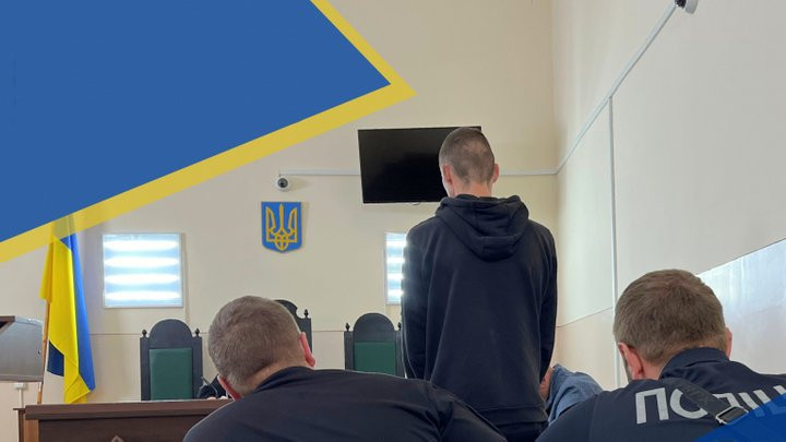 В Житомирской области за диверсию на железной дороге мужчине назначили полмиллиона гривен залога
