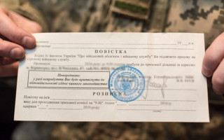 Житель Хмельницкой области получил 3 года заключения за уклонение от мобилизации