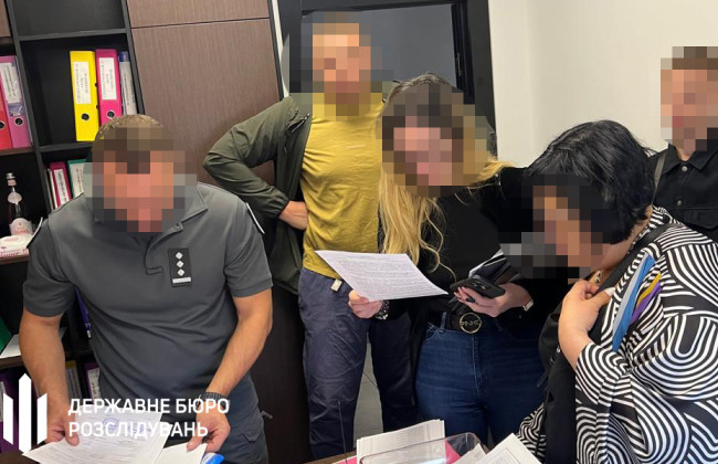 ГБР на Днепропетровщине разоблачило масштабную сделку при закупке одежды для военных