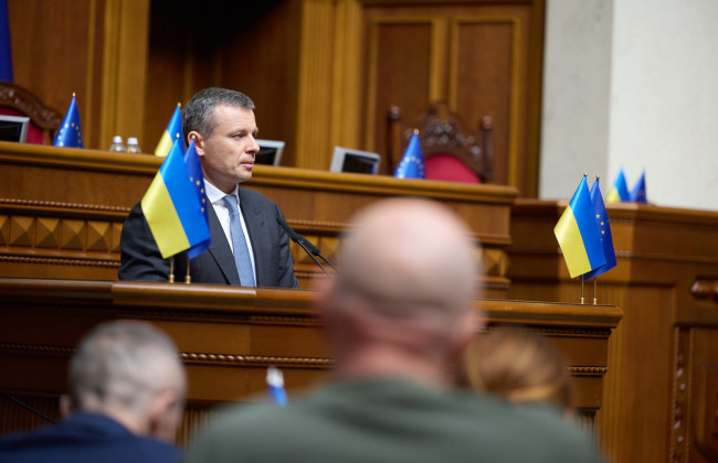 Сергей Марченко представил в Верховной Раде проект госбюджета на 2025 год