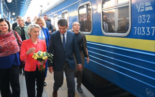 Урсула фон дер Ляйен прибыла в Киев