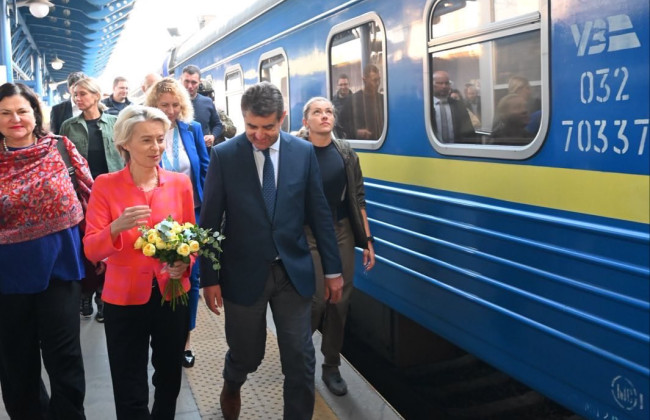 Урсула фон дер Ляйен прибыла в Киев