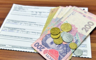 В Пенсионном фонде напомнили, какие условия назначения жилищных субсидий
