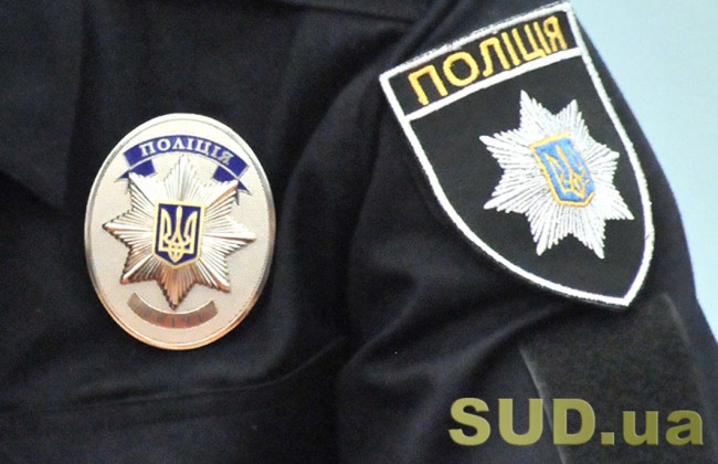 На Львовщине произошел конфликт с участием полицейских