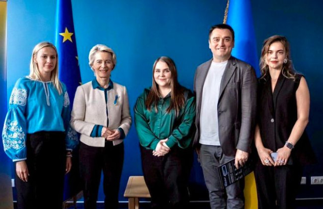 В Украине открыли офис оборонных инноваций ЕС