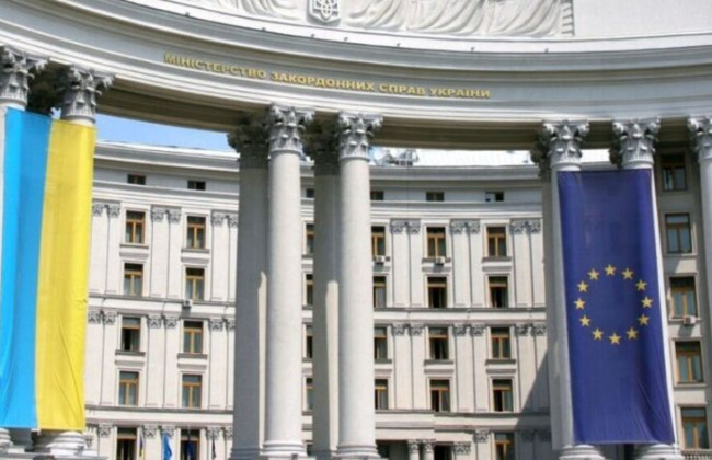 Украина планирует открыть новые консульства в двух соседних странах