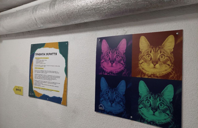 Правительство установило возможности для реконструкции объектов «двойного назначения» под укрытие