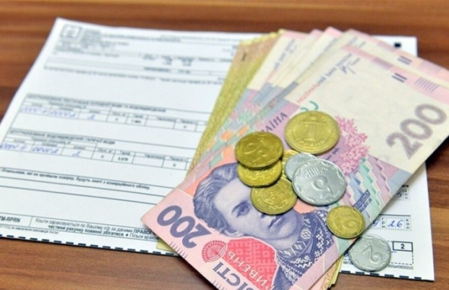 В Пенсионном фонде напомнили, какие условия назначения жилищных субсидий