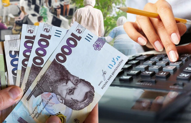 Кто из пенсионеров может получить более 500 гривен доплаты в октябре
