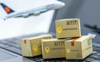 Укрпочта продолжила действие скидок на отправку посылок в Канаду — что нужно знать