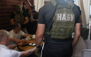 НАБУ обнародовало информацию о допуске кандидатов у участию в конкурсе на должность детектива Бюро