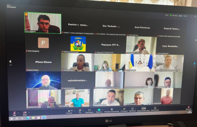 Закон о деятельности религиозных организаций вступил в силу – что он предусматривает