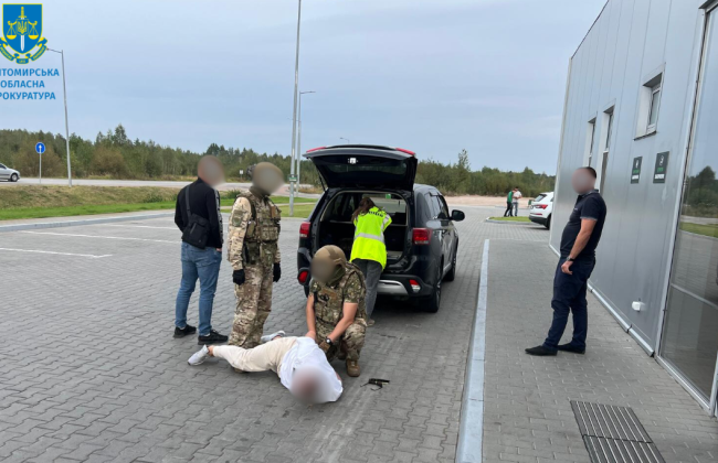 В Житомирской области разоблачены два злоумышленника, которые требовали у судьи 15 тысяч долларов несуществующего долга