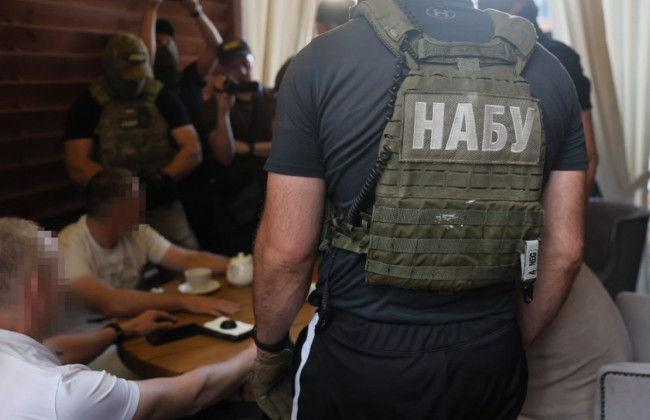 НАБУ обнародовало информацию о допуске кандидатов у участию в конкурсе на должность детектива Бюро