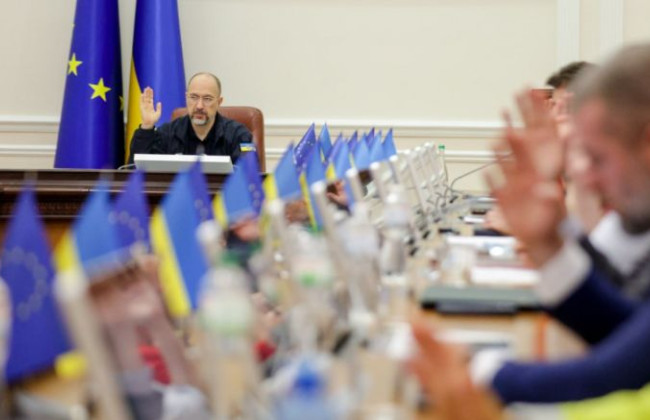 Кабмін провів засідання — які рішення ухвалили 24 вересня