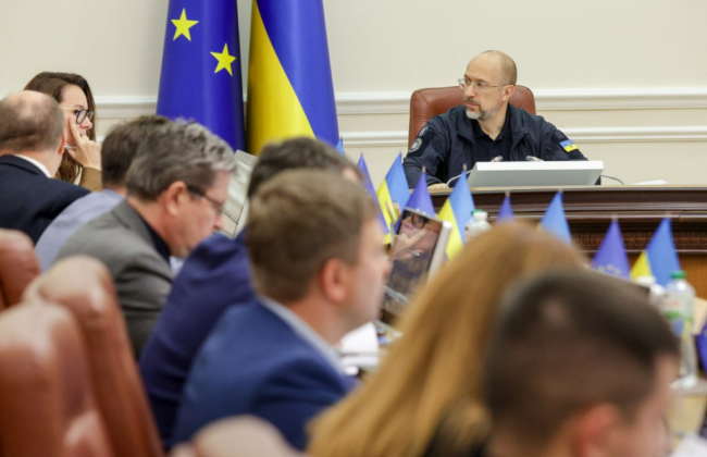 Кабмин вводит частичную компенсацию за покупку энергооборудования и техники для разминирования