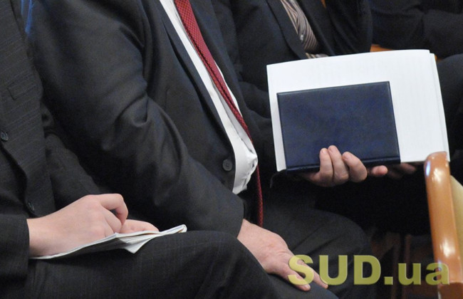 Зачисление работы лица по совместительству на руководящих должностях на предприятиях, в учреждениях и организациях к опыту работы – разъяснение НАГС