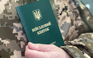 Відстрочки від мобілізації діятимуть до 9 листопада, далі їх потрібно продовжити, — ТЦК