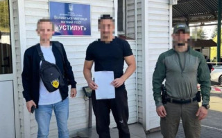 Из Польши экстрадировали подозреваемого по делу Нацкинематеки