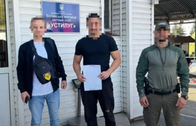 Из Польши экстрадировали подозреваемого по делу Нацкинематеки