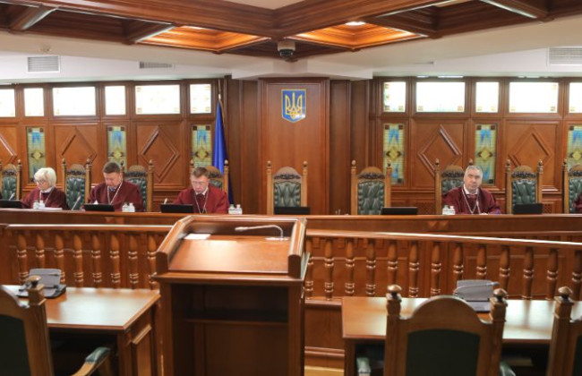 КСУ рассматривает дело о конституционности определения термина «могила» в законе о захоронении и похоронном деле