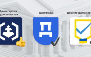 НАЗК оцінило ефективність роботи антикорупційних уповноважених в Держпраці та Держпродспоживслужбі