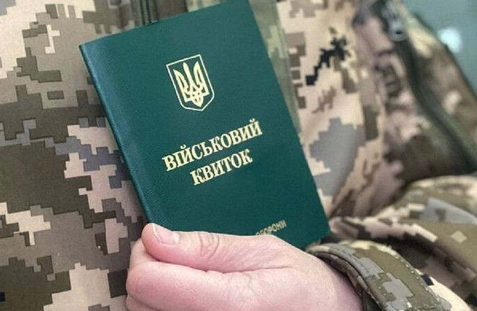 Відстрочки від мобілізації діятимуть до 9 листопада, далі їх потрібно продовжити, — ТЦК