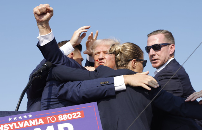 Сенат поддержал законопроект об усилении безопасности для кандидатов в президенты США