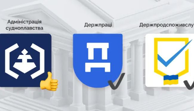 НАПК оценило эффективность работы антикоррупционных уполномоченных в Гоструда и Госпродпотребслужбе