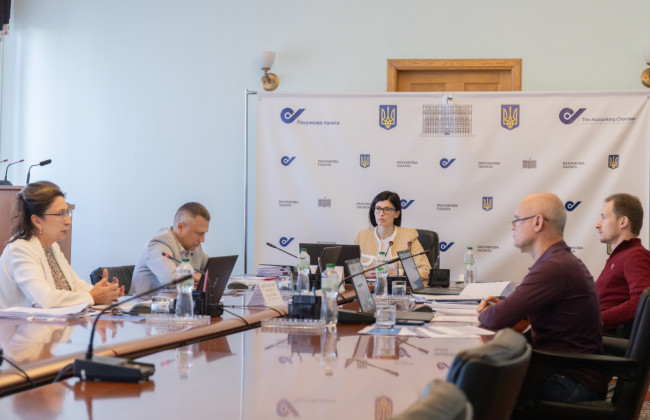 Аудит системы органов прокуратуры выявил недостатки в учете основных средств и управлении рисками