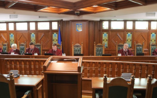 КСУ рассматривает дело о конституционности определения термина «могила» в законе о захоронении и похоронном деле