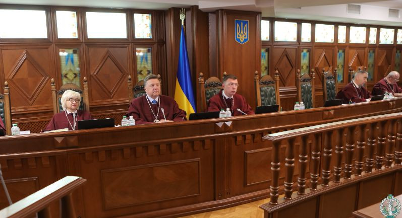 КСУ перевіряє на конституційність припис про перегляд судових рішень за виключними обставинами у разі, якщо рішення суду ще не виконане