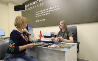 У Києві відкрили другий Центр рекрутингу української армії