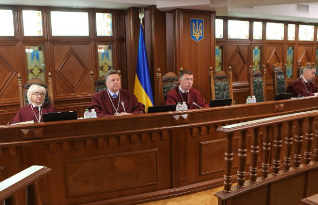 КСУ проверяет на конституционность предписание о пересмотре судебных решений по исключительным обстоятельствам в случае, если решение суда еще не исполнено