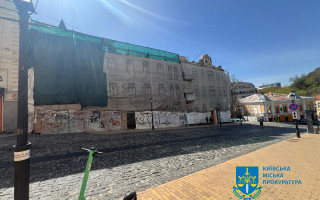 Прокуратура вимагає внести будинок на Андріївському узвозі до Переліку об'єктів культурної спадщини