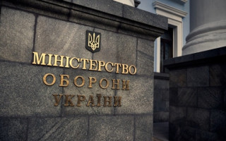 Меньше админструктур и прозрачность – Минобороны модернизирует управление государственными предприятиями