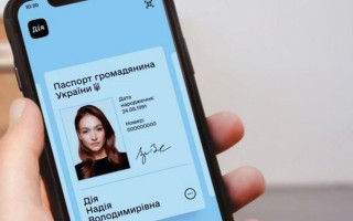 Пенсіонерам пояснили, чи можна пройти ідентифікацію, пред'явивши в сервісному центрі ПФ паспорт у Дії