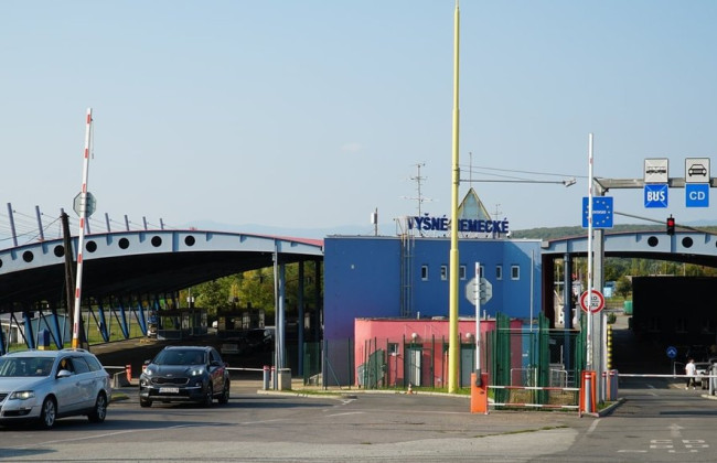 На одном из пунктов пропуска со Словакией введут временные ограничения