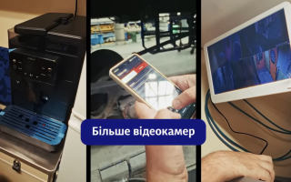 Укрзалізниця будує 66 нових вагонів з кавомашинами, розетками, USB та кондиціонерами