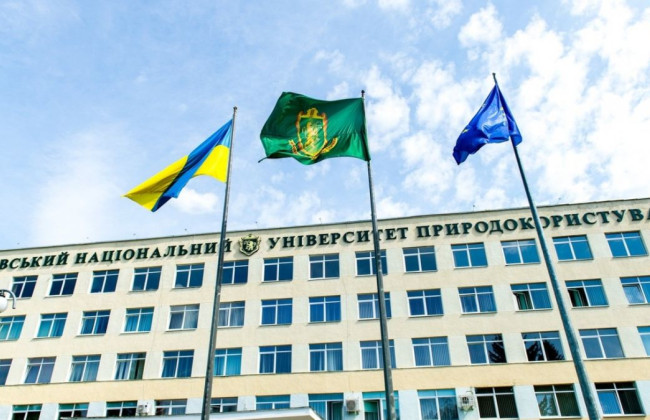 Во Львове создадут новый агротехнологический университет путем объединения двух вузов