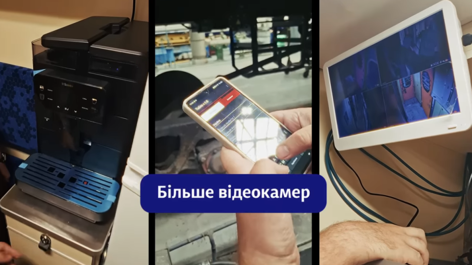 Укрзалізниця будує 66 нових вагонів з кавомашинами, розетками, USB та кондиціонерами