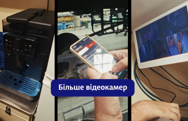 Укрзализныця строит 66 новых вагонов с кофемашинами, розетками, USB и кондиционерами