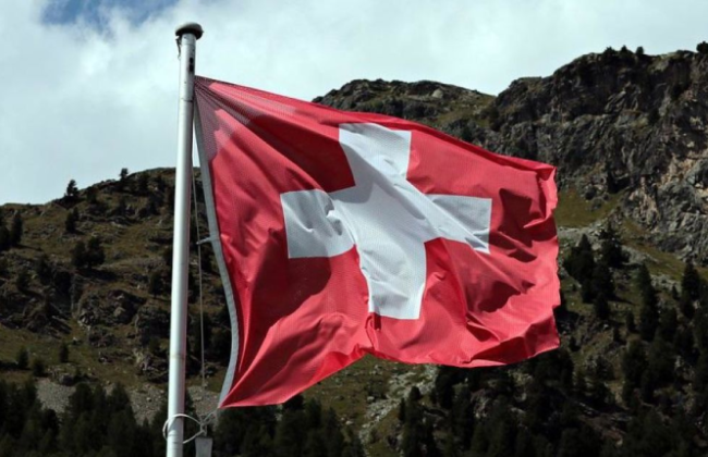 Швейцария поддержала китайско-бразильскую «мирную инициативу» по завершению войны в Украине